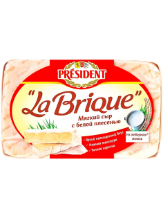 Сыр President La Brique с белой плесенью мягкий 45%, 200г