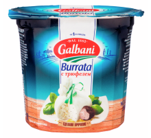 Сыр Galbani Буррата с трюфелем мягкий 50%, 200г