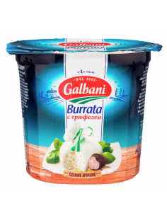 Сыр Galbani Буррата с трюфелем мягкий 50%, 200г