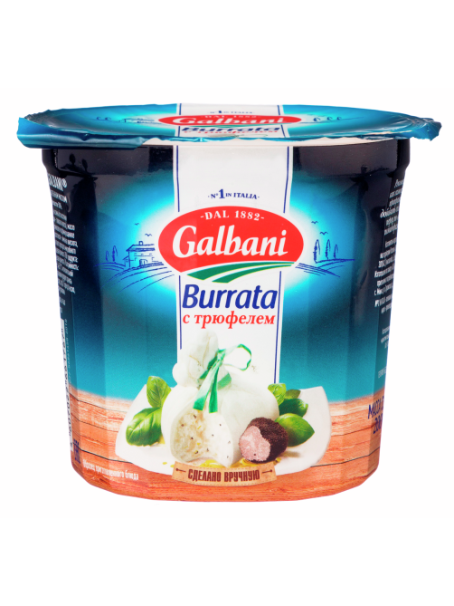Сыр Galbani Буррата с трюфелем мягкий 50%, 200г