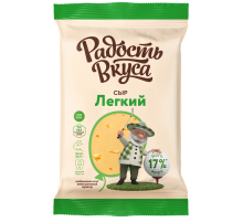 Сыр Радость вкуса легкий полутвердый 35%, 180г