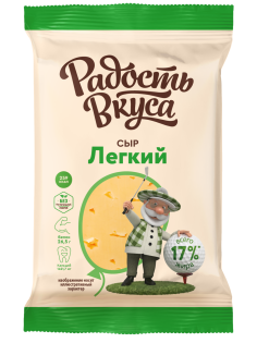 Сыр Радость вкуса легкий полутвердый 35%, 180г