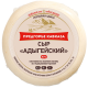 Сыр Предгорье Кавказа Адыгейский, ~1.2кг
