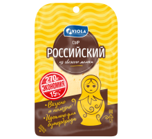 Сыр Viola Российский полутвердый нарезка 50%, 270г
