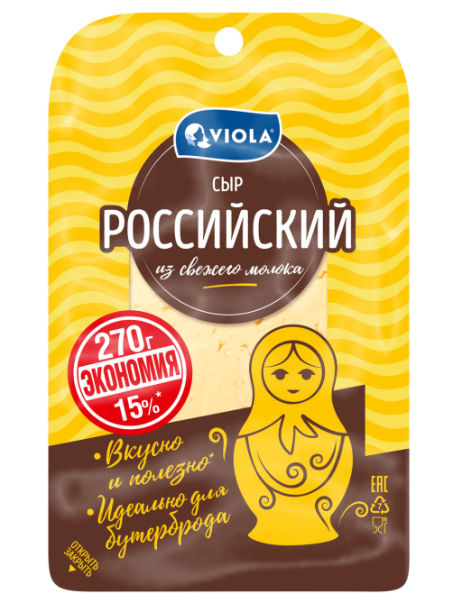 Сыр Viola Российский полутвердый нарезка 50%, 270г