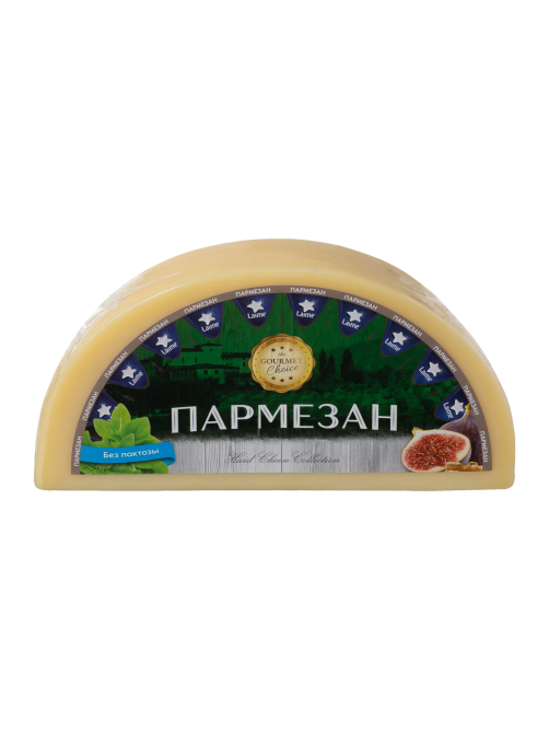 Сыр Laime Пармезан твердый 40%, ~1.1кг