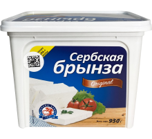 Сыр Mlekara Sabac Брынза сербская 40%, 950г