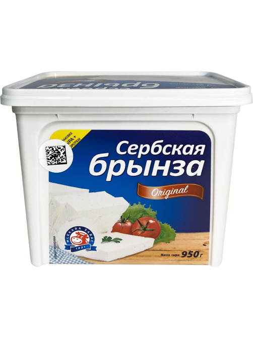 Сыр Mlekara Sabac Брынза сербская 40%, 950г
