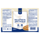 METRO Chef Сыр для пиццы Моцарелла 45%, 370г