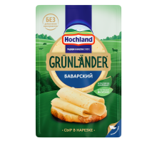 Сыр Grunlander Баварский нарезка 45%, 130г