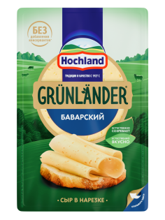 Сыр Grunlander Баварский нарезка 45%, 130г