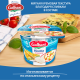 Сыр Galbani Рикотта мягкий 34%, 230г