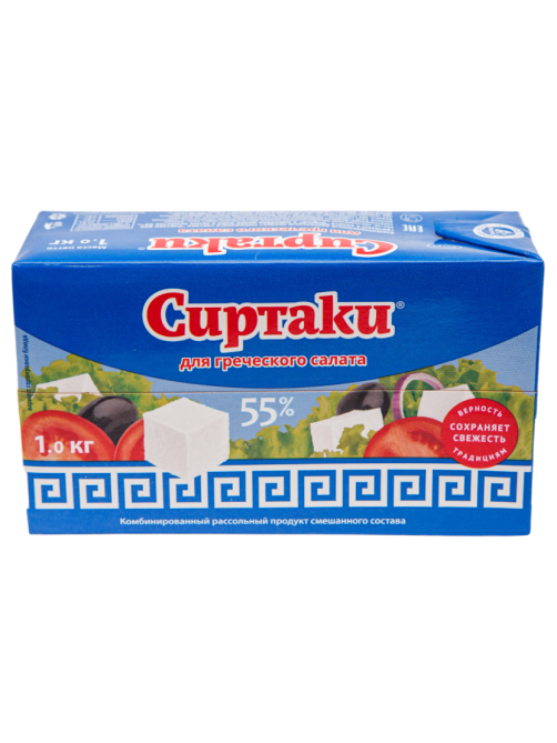 Продукт рассольный Сиртаки комбинированный для греческого салата, 1кг