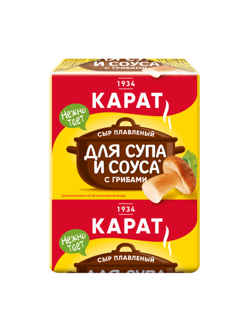 Сыр плавленый Карат с грибами для супа 45%, 90г