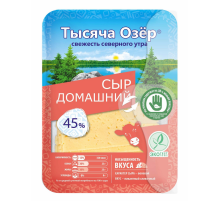 Сыр Тысяча Озер Домашний нарезка 45%, 125г