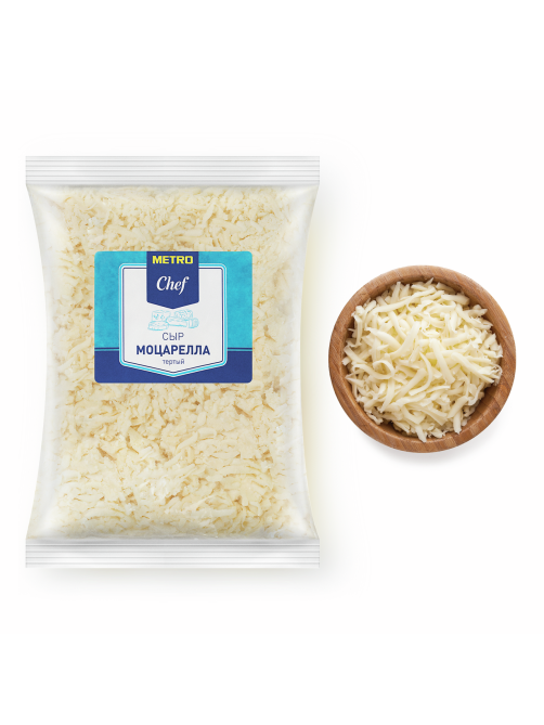 METRO Chef Сыр Моцарелла тертый 40%, 500г