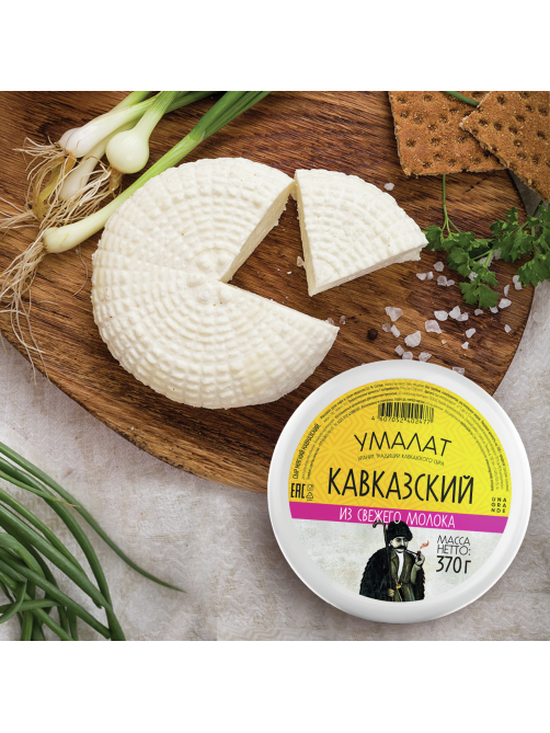 Сыр Умалат Кавказский мягкий 45%, 370г