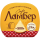 Сыр Ламбер полутвердый 50%, ~500г