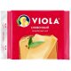 Сыр плавленый Viola сливочный в ломтиках 45%, 140г