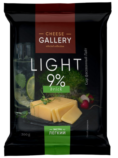 Сыр Cheese Gallery Лайт полутвердый 9%, 200г