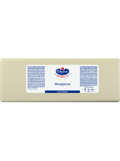 Сыр Савушкин продукт Моцарелла для пиццы полутвердый 40%, ~2.5кг