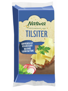 Сыр Natura Тильзитер кусок 45%, 180г