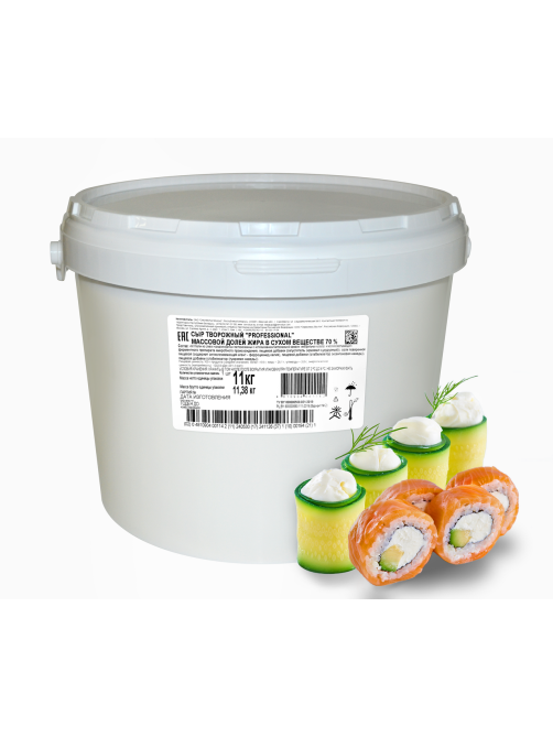 Сыр творожный Servolux Professional 70%, 11кг