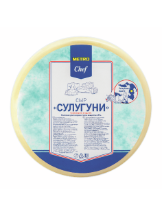 METRO Chef Сыр сулугуни 45%, ~600г