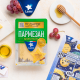 Сыр Laime Пармезан твердый 40%, 185г