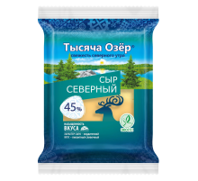 Сыр Тысяча Озер Северный кусок 45%, 180г