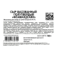 Сыр Viola Фламандский кусок 45%, 180г