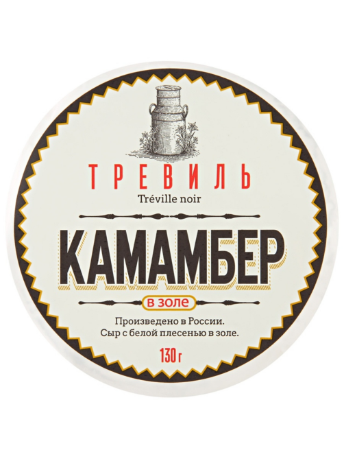 Сыр Тревиль нуар Камамбер мягкий 45%, 130г