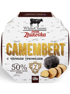 Сыр Whitecheese from Zhukovka Камамбер с черным трюфелем 50%, 125г