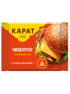 Сыр плавленый Карат Чизбургер в ломтиках 25%, 130г
