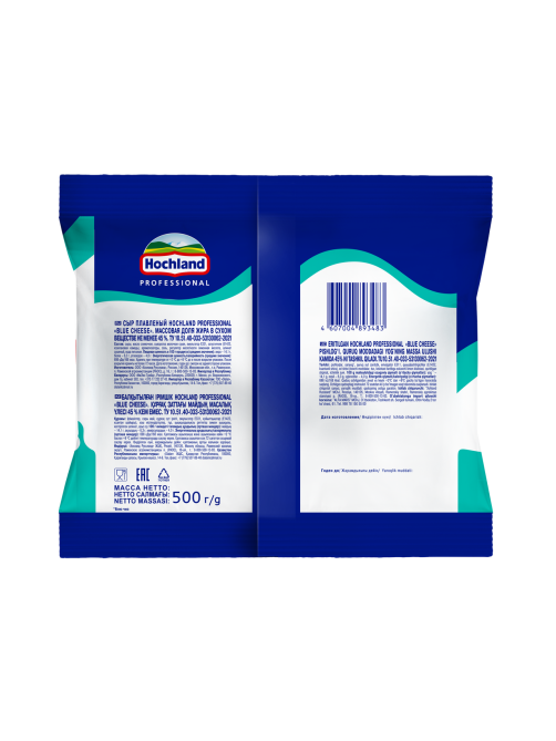 Сыр Hochland Professional Blue Cheese плавленый 45%, 500г