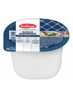 Сыр Galbani Буррата мягкий 50%, 100г