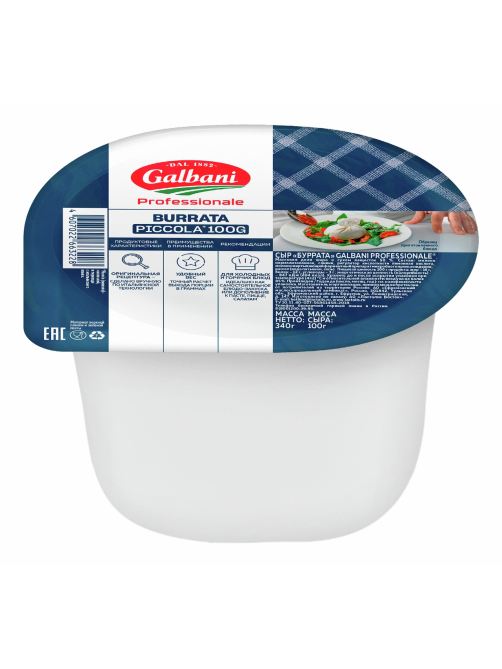 Сыр Galbani Буррата мягкий 50%, 100г