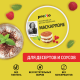Сыр Pretto Маскарпоне мягкий 80%, 250г
