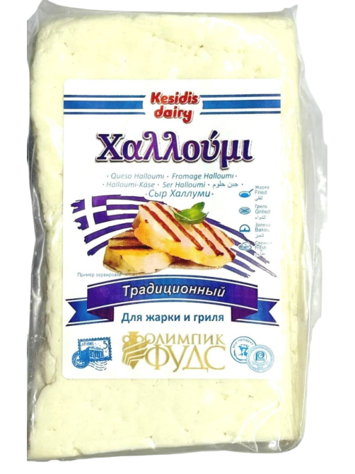 Сыр Kesidis Dairy Халлуми традиционный 40%, 1кг