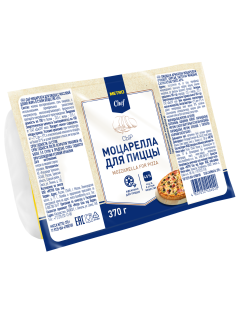 METRO Chef Сыр для пиццы Моцарелла 45%, 370г