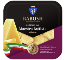 Сыр Кабош Maestro Battista Maturo твердый колотый 50%, 100г