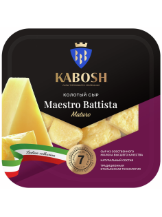 Сыр Кабош Maestro Battista Maturo твердый колотый 50%, 100г