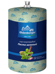 Сыр Песто Oldenburger зеленый 45%, ~1кг