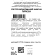 Сыр Киприно Пармезан 45%, ~1кг