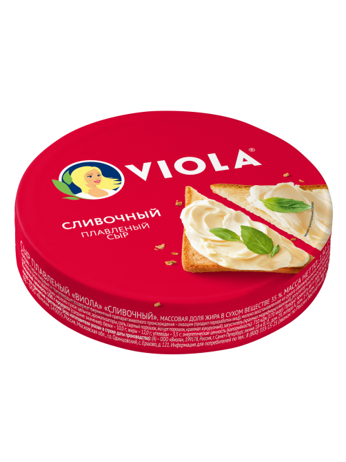 Сыр плавленый Viola сливочный треугольники 35%, 130г