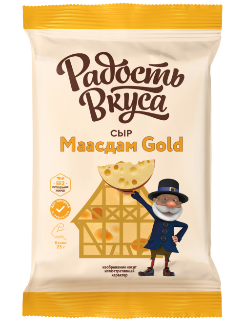 Сыр Радость вкуса Маасдам Gold полутвердый 45%, 180г