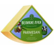 Сыр Великие Луки Пармезан твердый 40%, ~875г