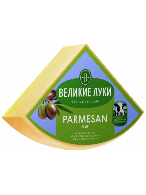 Сыр Великие Луки Пармезан твердый 40%, ~875г
