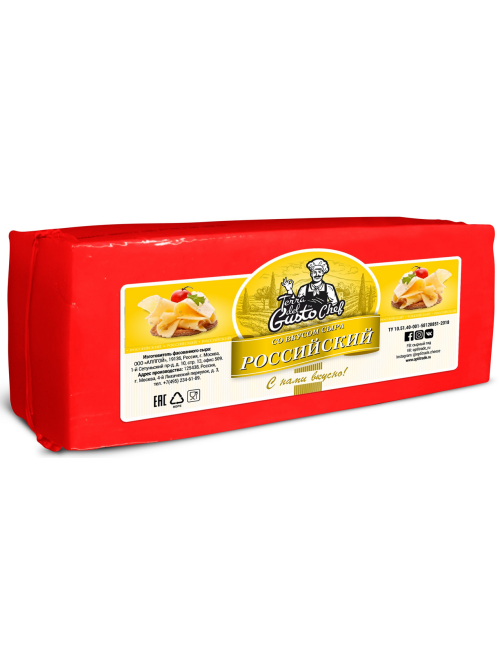 Продукт сыросодержащий Terra del Gusto Chef российский 40%, ~2.5кг