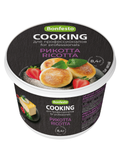 Сыр Bonfesto Cooking Рикотта 40%, 500г